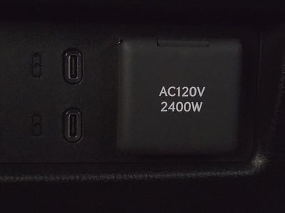2026 Toyota 4Runner i-FORCE MAX Hybrid Trailhunter