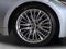 2023 Lexus IS 300